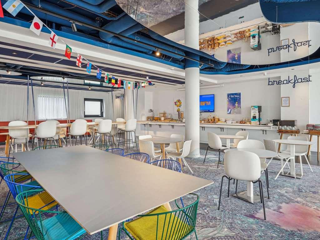 Ibis Styles Paris Orly Airport Hotel Paray-Vieille-Poste Restaurant photo